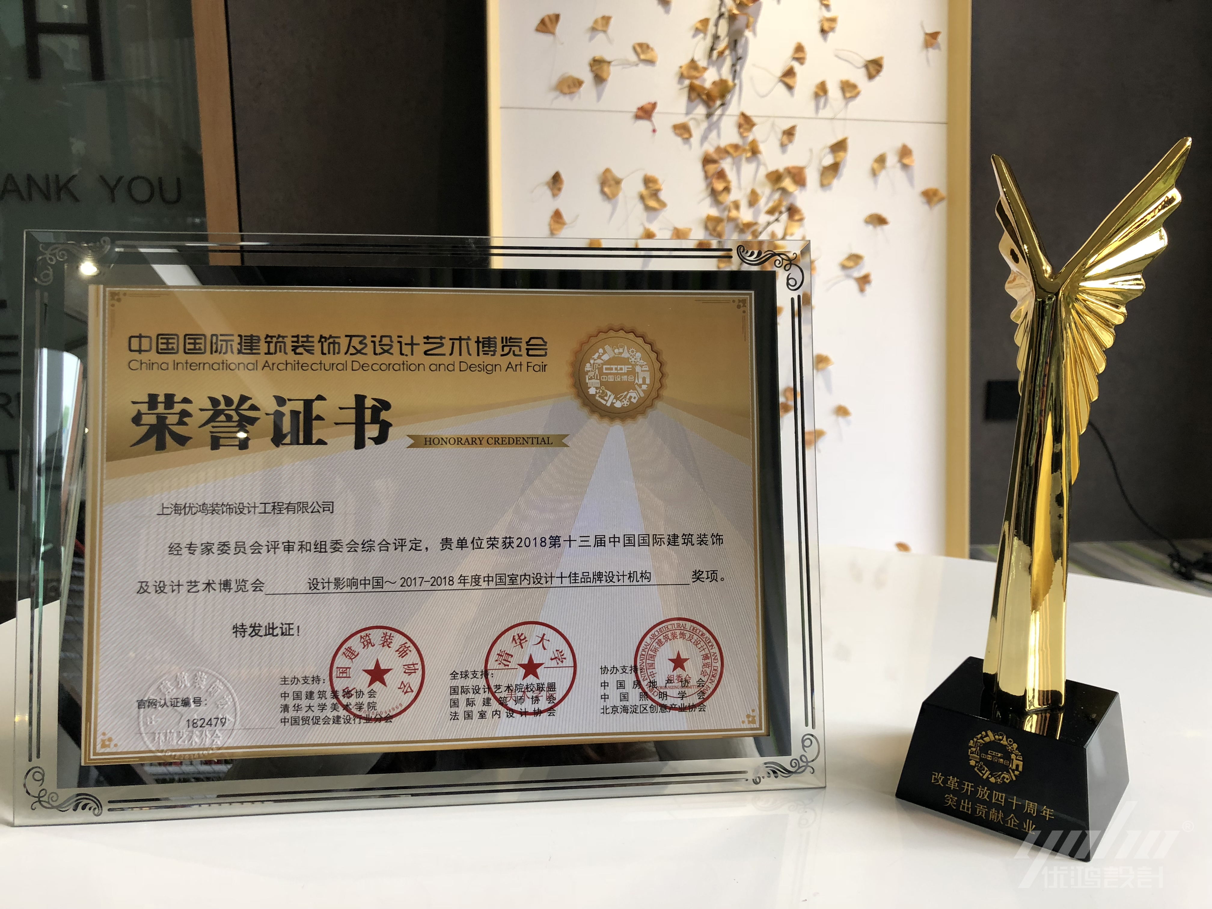 16_看图王(1).jpg 16_看图王(1).jpg