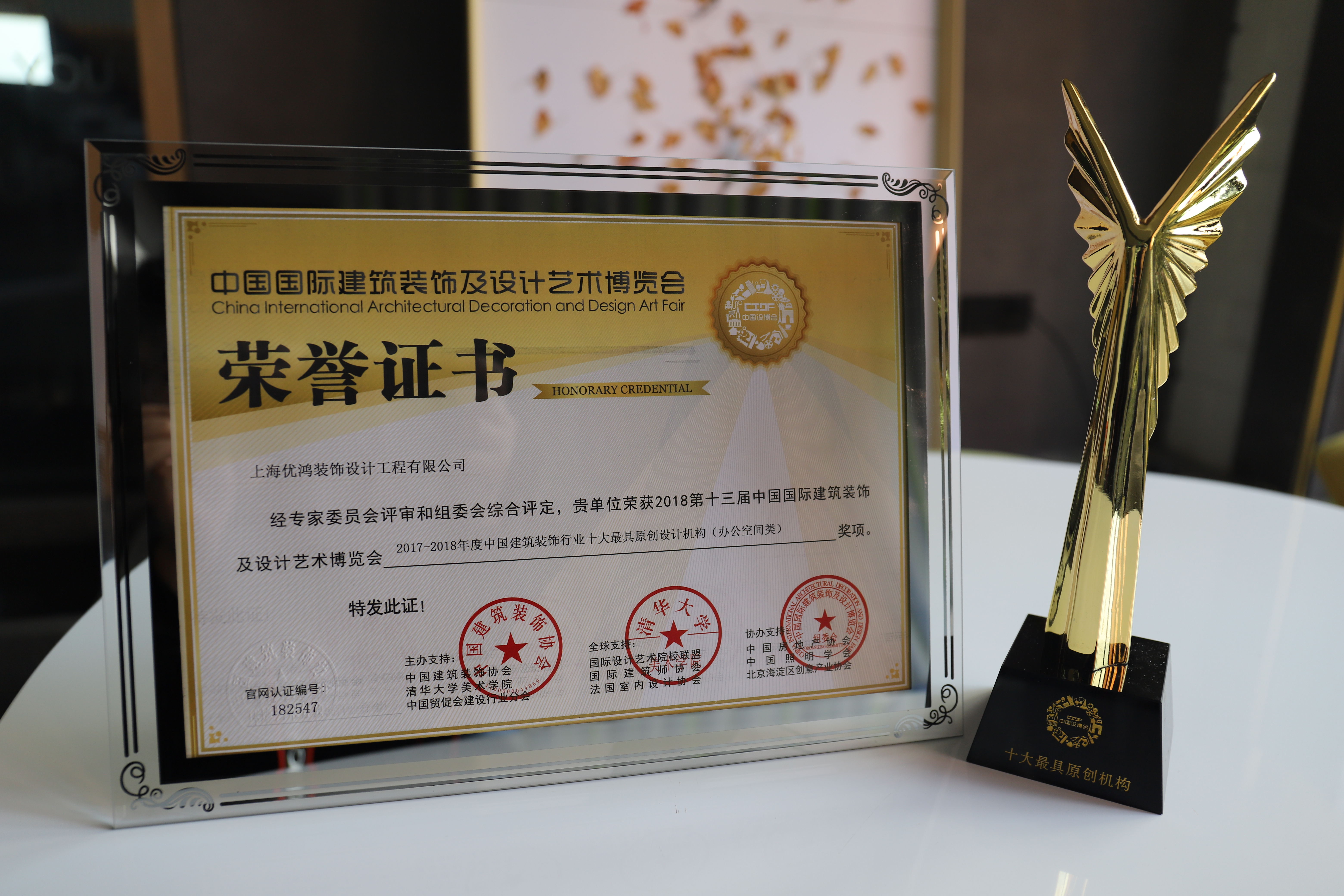 办公空间_看图王.jpg 办公空间_看图王.jpg