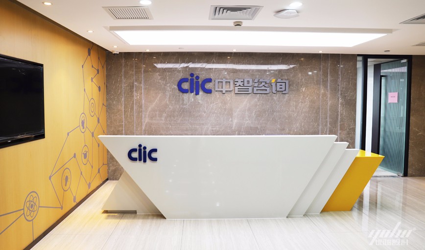 91成人免费看片设计上海