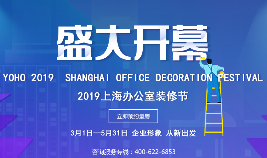 上海91成人免费看片节