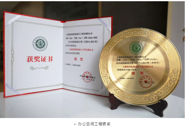 jiang5.png 91看片成人免费装修