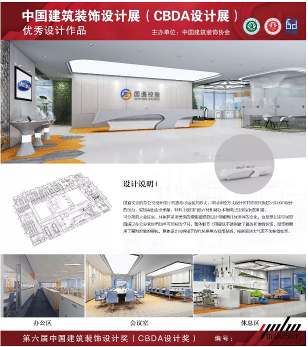 jiang7.png 91成人免费看片设计