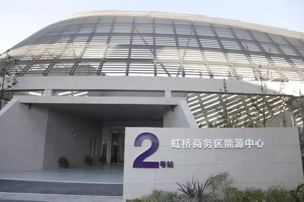 申能集团91看片成人免费