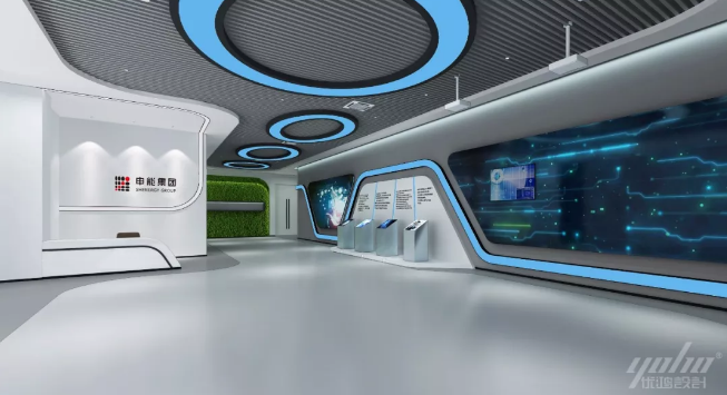 申能集团91看片成人免费