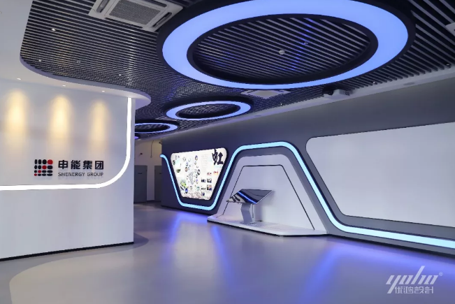 申能集团91成人免费看片