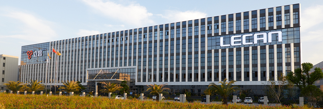 立昌精密办公楼装修-用简约定义现代办公空间！