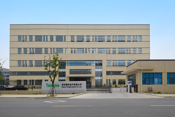 清科电气6000平独栋办公楼装修 - 抒写大气不凡！